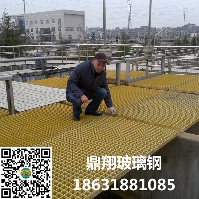 污水處理廠 化工廠專用格柵